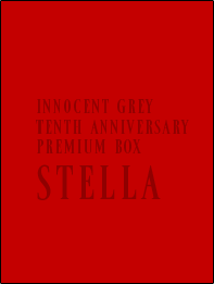innocent grey 10th premium box STELLA
