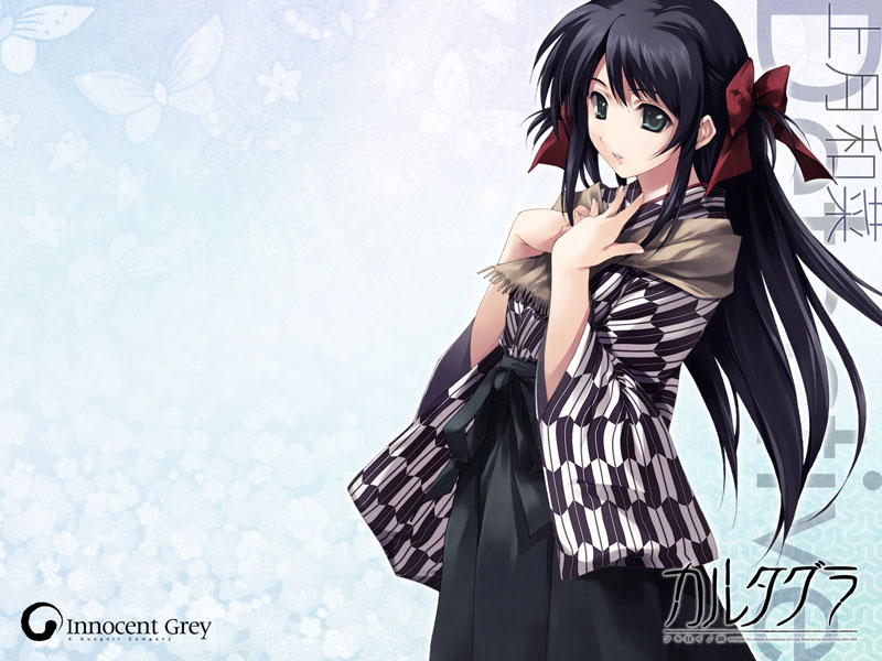 Innocent Grey カルタグラA4特製ペーパーファイル キャラクター