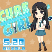 Noesisゲーム第4弾『CURE GIRL』販促協力中！