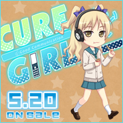 Noesis4ơCURE GIRL¥桪